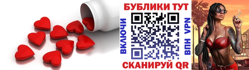 Купить где Ахтырский Экстази MDMA