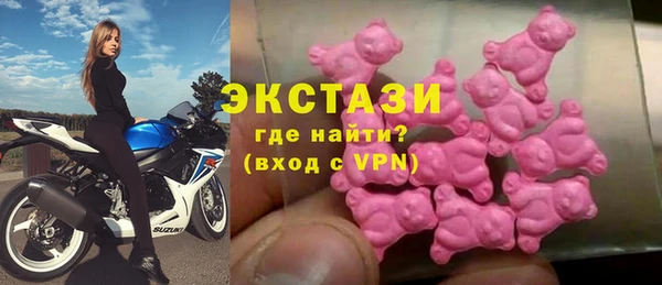 кокаин премиум Заволжск