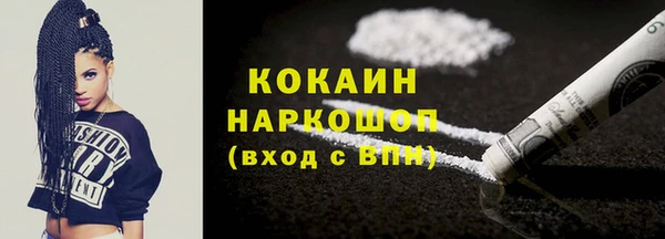 амф Заводоуковск