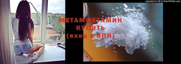 амф Заводоуковск