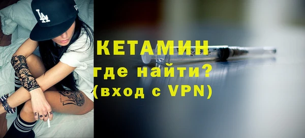 амф Заводоуковск