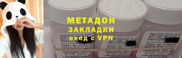 амф Заводоуковск