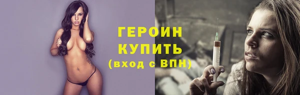 амф Заводоуковск