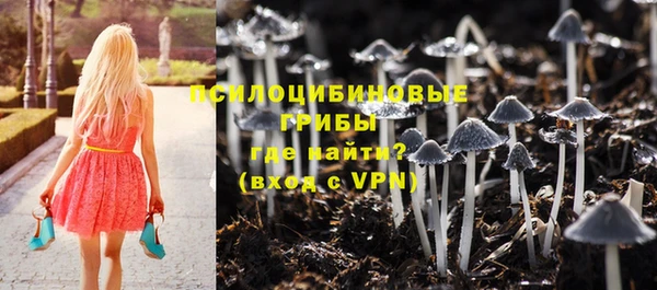 кокаин премиум Заволжск