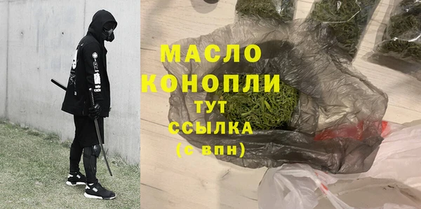 амф Заводоуковск
