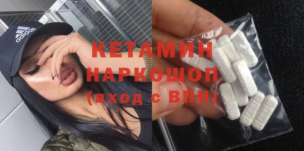 амф Заводоуковск