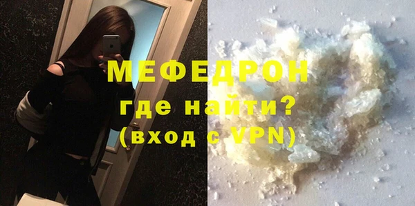 кокаин премиум Заволжск