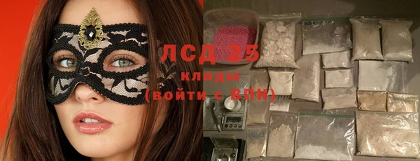 амф Заводоуковск